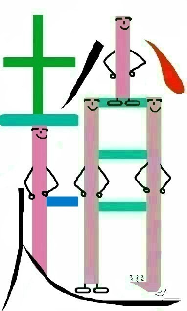 유*욱 이미지