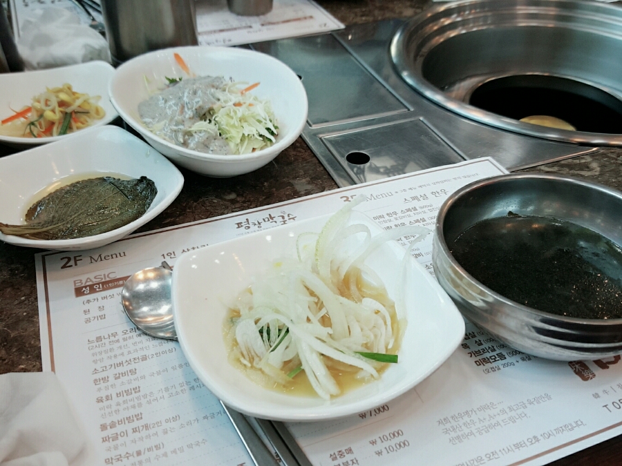 대종축산 이미지