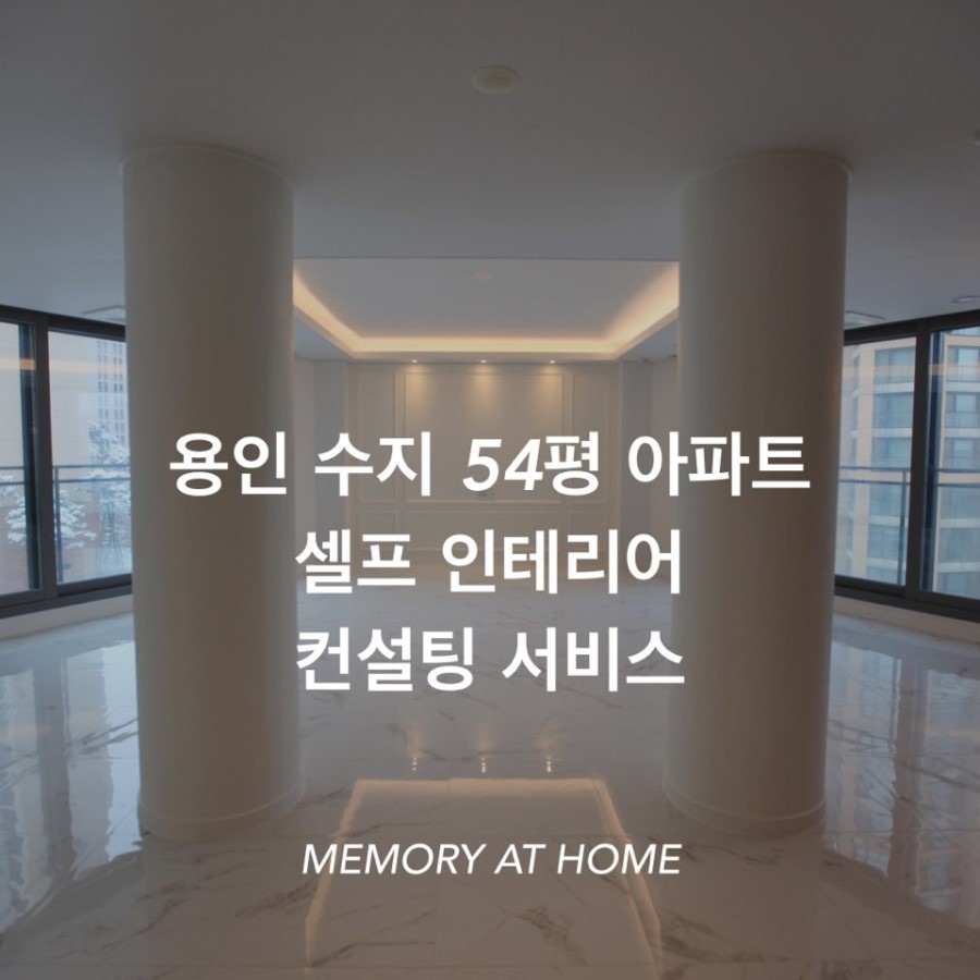 장안이엔지 이미지