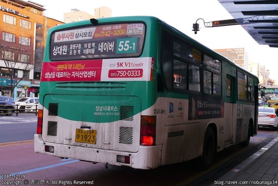중원농협주유소 이미지