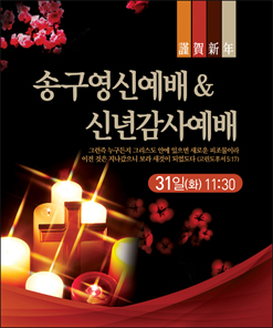 드림기독교.드림디자인 이미지