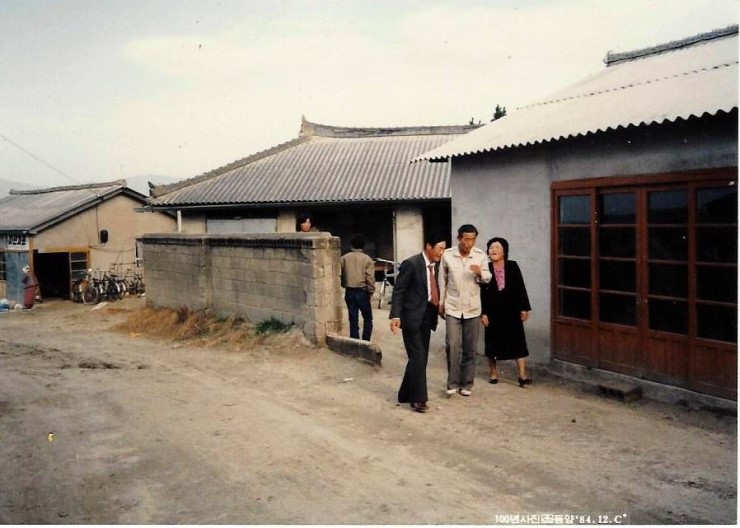 용문당구장 이미지