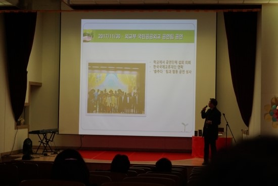 영월전통문화예술원 이미지