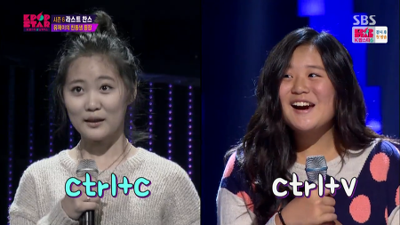 자매슈퍼 이미지