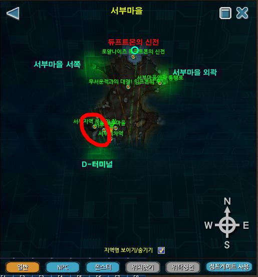 디엔피씨 이미지