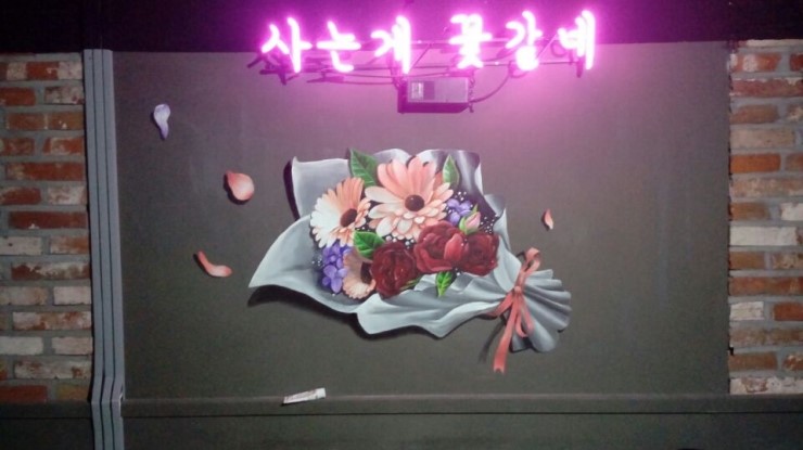 힐존오락실 이미지