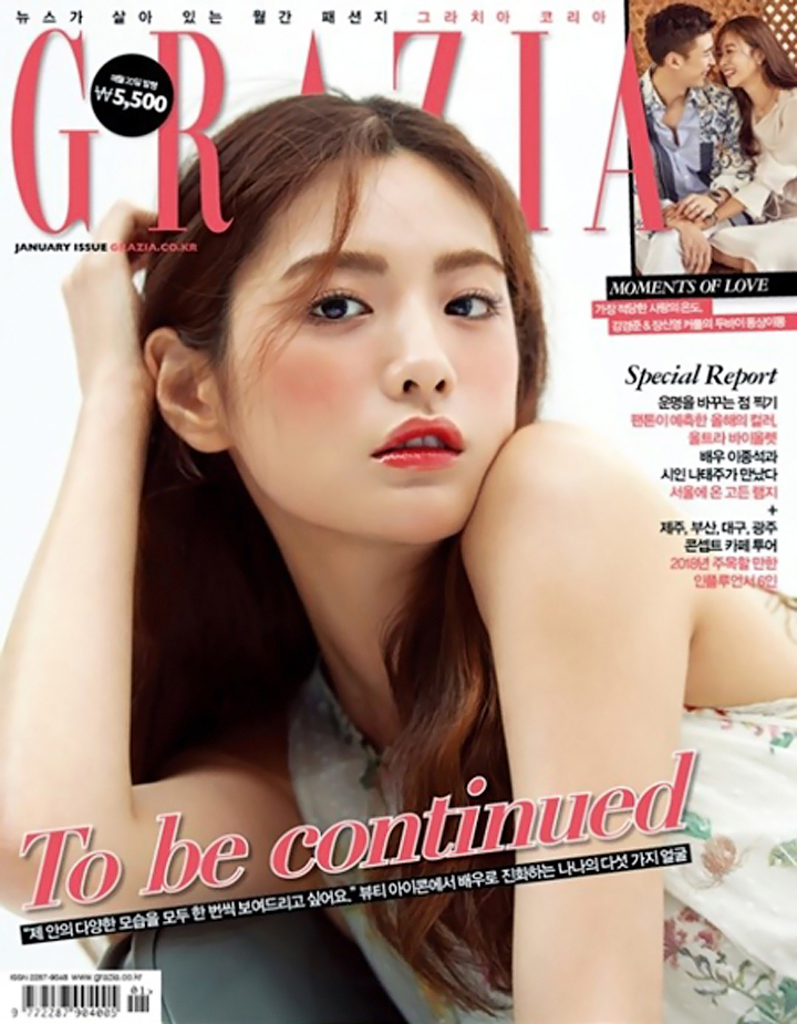 네일라운지(Nail Lounge) 이미지