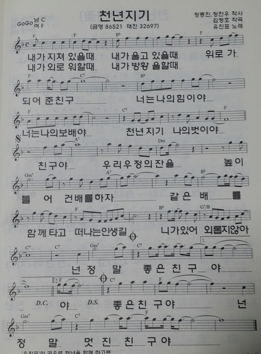 에스투 기획 이미지