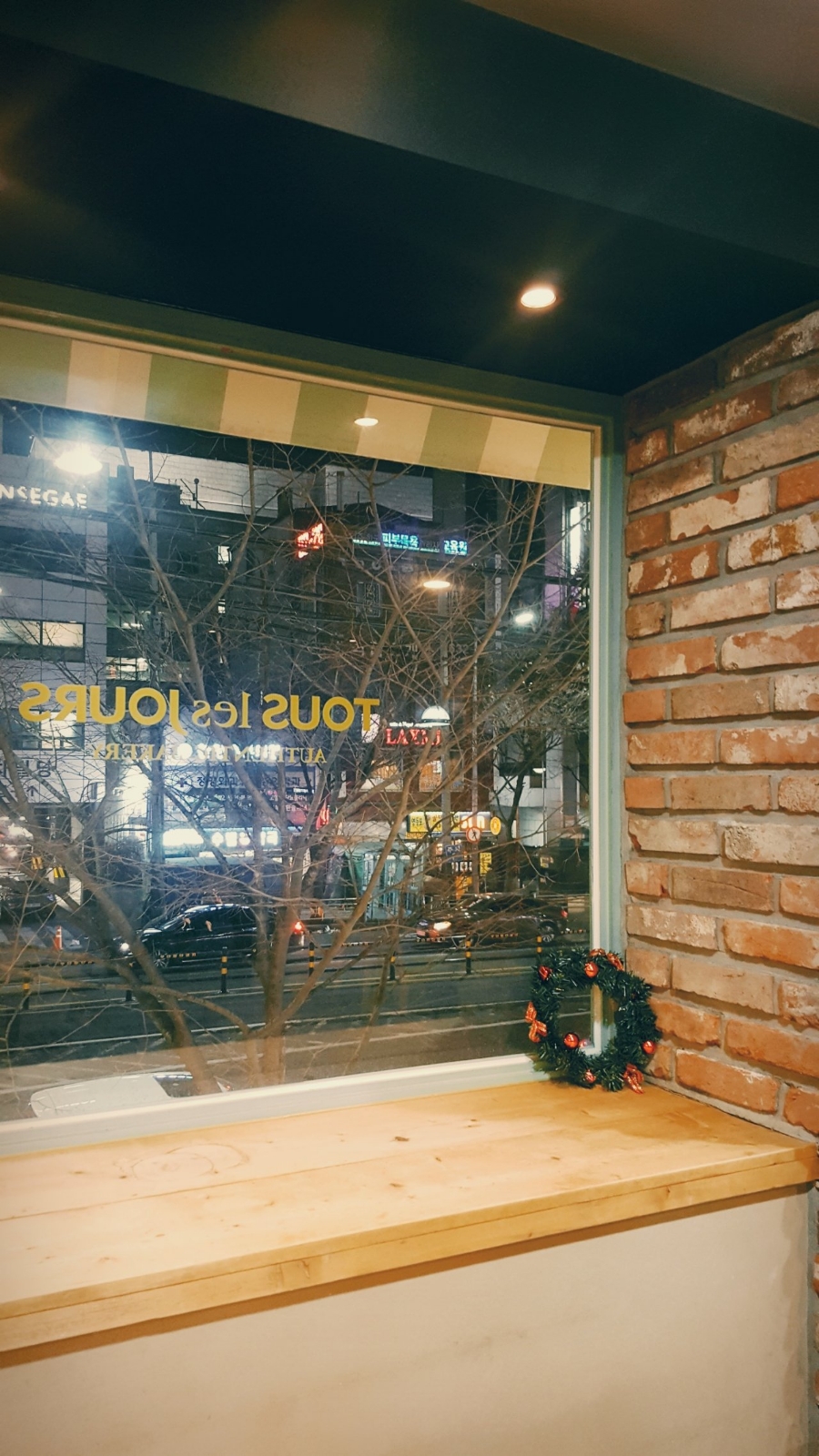뚜레쥬르영등포역 이미지