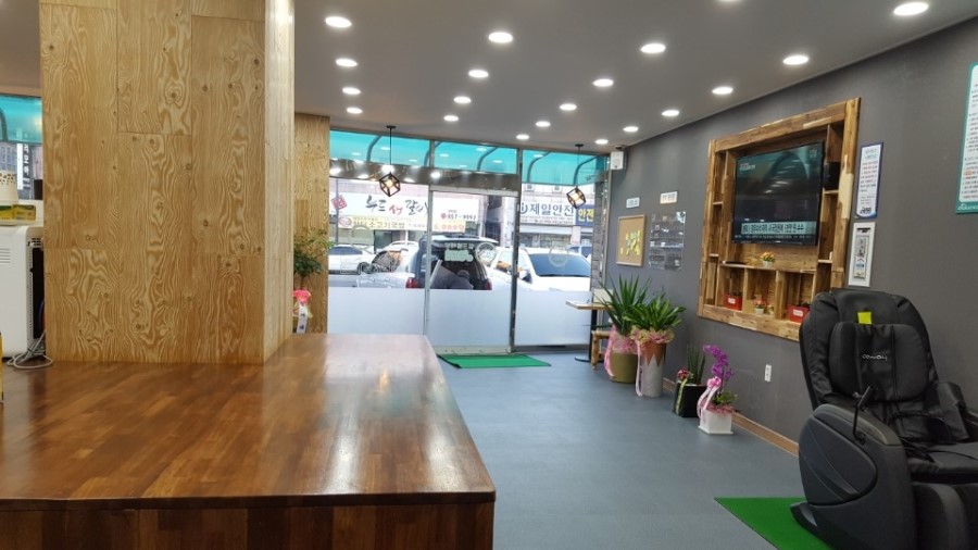 아쿠아워시충주 이미지