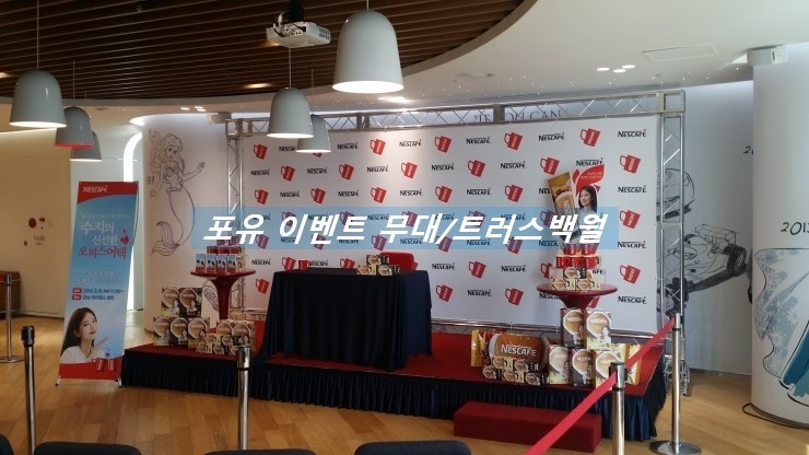 수지랜탈 이미지
