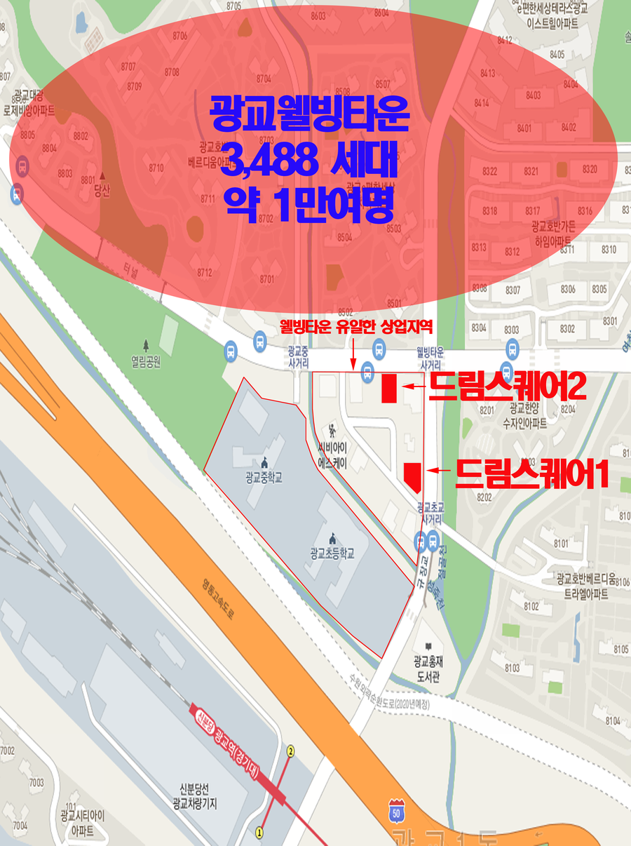 웰빙세탁 이미지