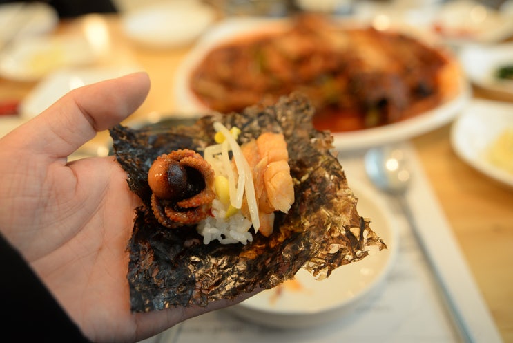 제천황기명태 이미지