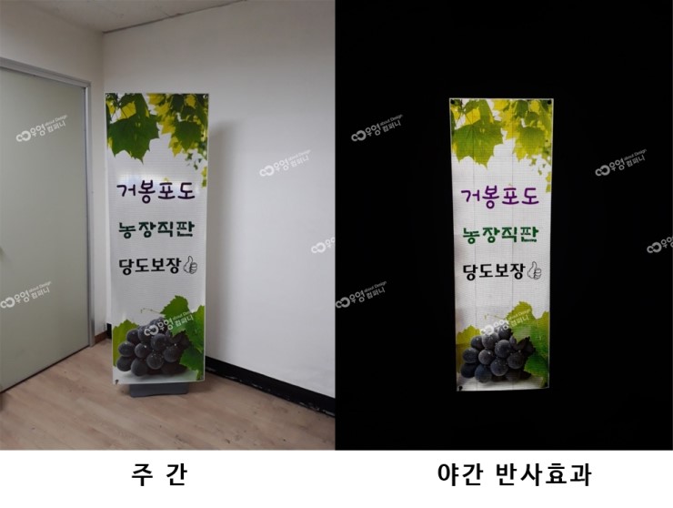 예스컴퍼니 이미지
