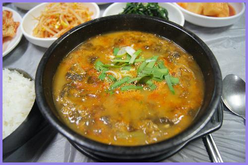 광한루 식당 이미지