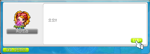 아크제이 이미지