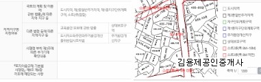 모텔파인파크 이미지