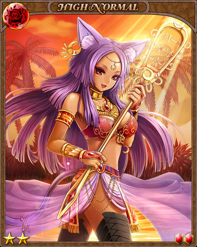 바스테트(Bastet) 이미지