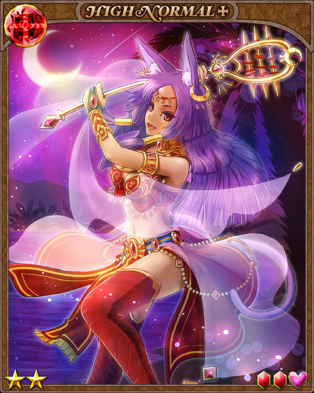 바스테트(Bastet) 이미지