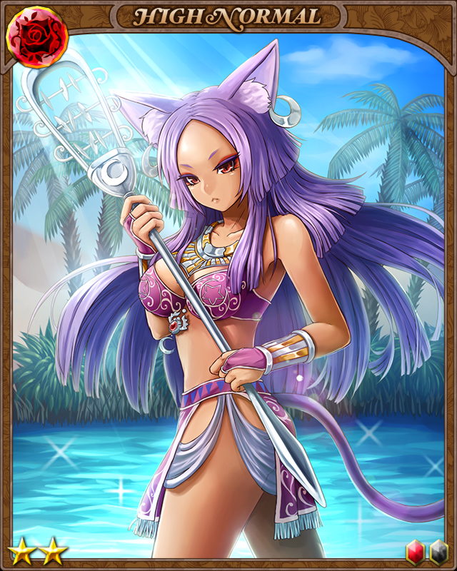 바스테트(Bastet) 이미지