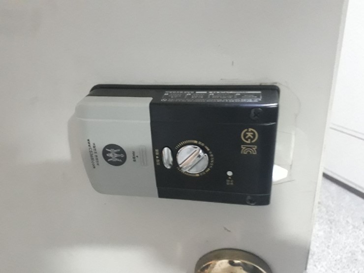 동아철물 이미지