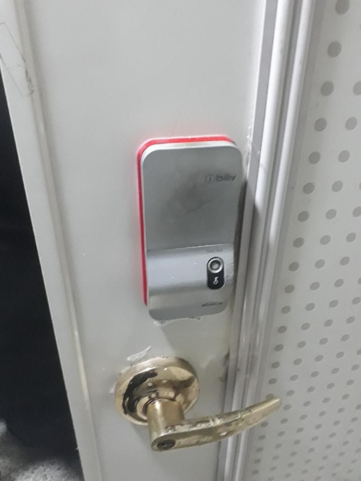 동아철물 이미지
