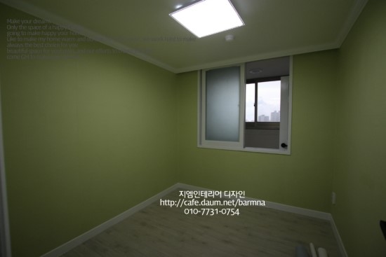 에이스인테리어디자인 이미지