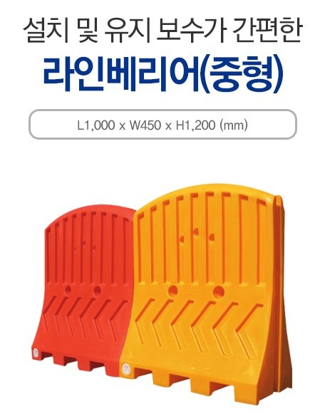 명성카용품 이미지
