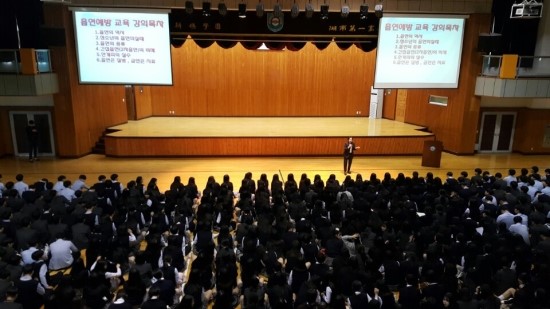 세광교육 이미지