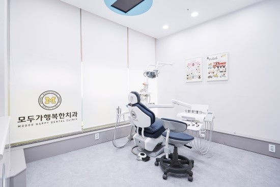 행복한치과 이미지