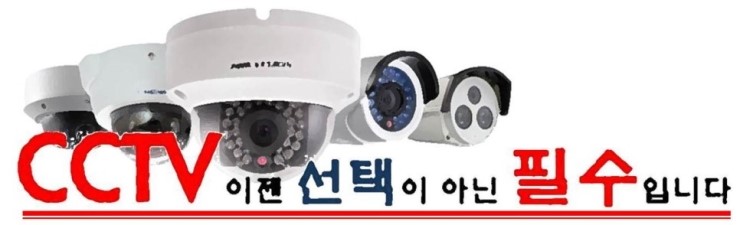 하신주유소 이미지