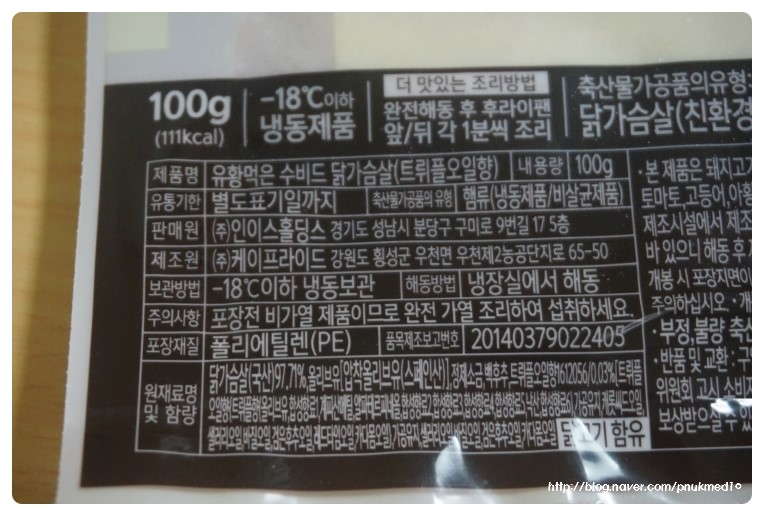 (주)케이프라이드 이미지