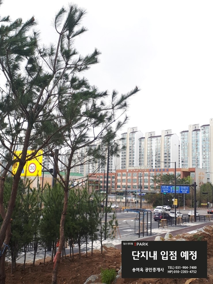 서문주유소 이미지