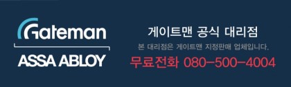 럭셔리단란주점 이미지