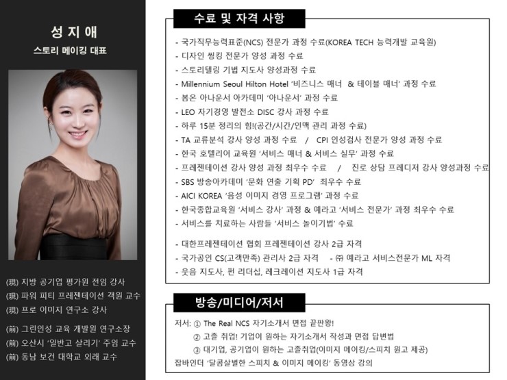 그림커뮤니케이션 이미지