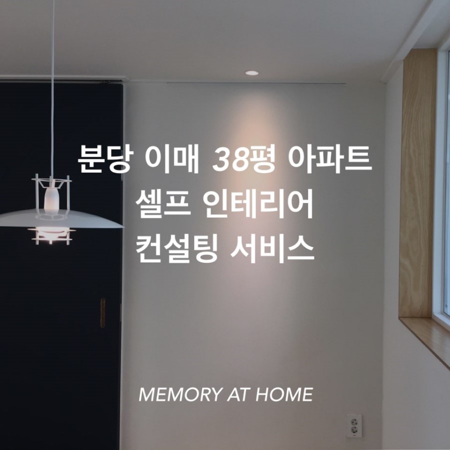 장안이엔지 이미지