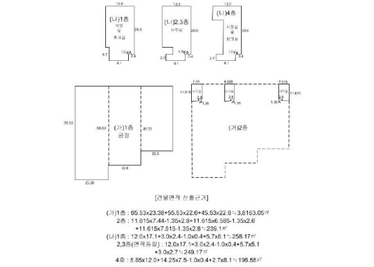 주식회사 위너스 이미지