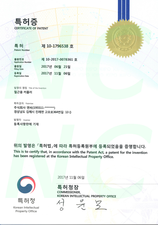 주식회사 선가 이미지