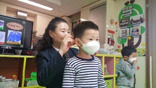 샬롬어린이집 이미지