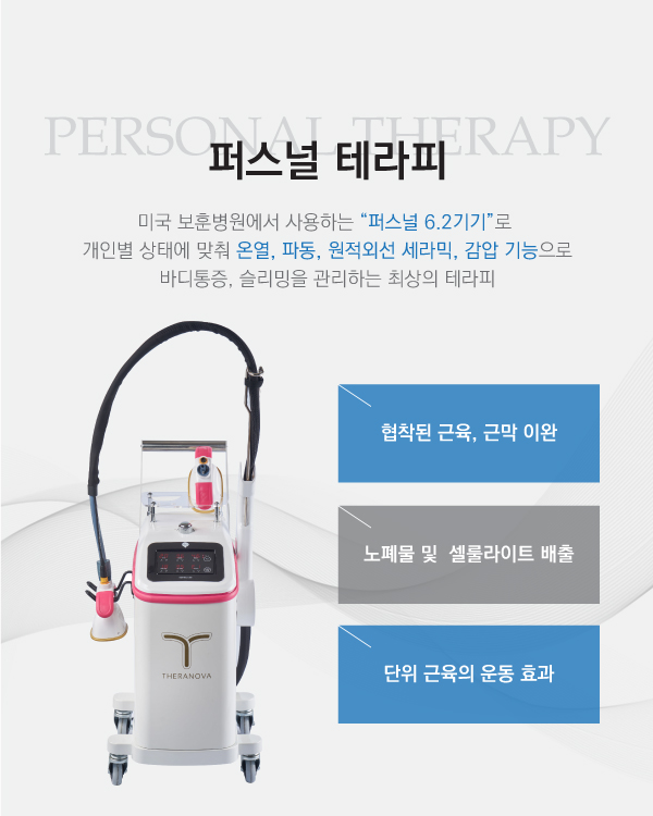 슈아브 이미지