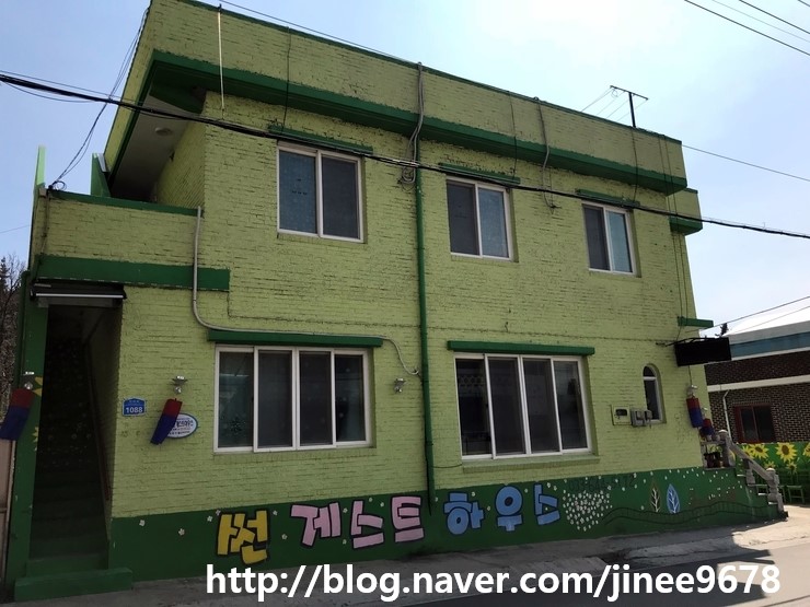 정동진썬게스트하우스 이미지