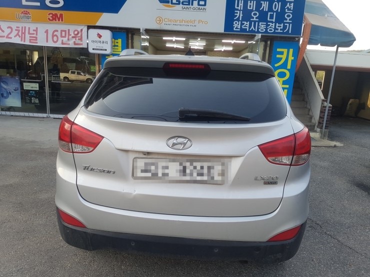한서타이어 이미지