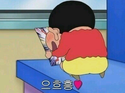 경산전자담배멀티샵 이미지