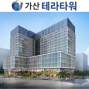 화용엔지니어링 이미지