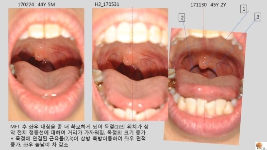 행복치과의원 이미지