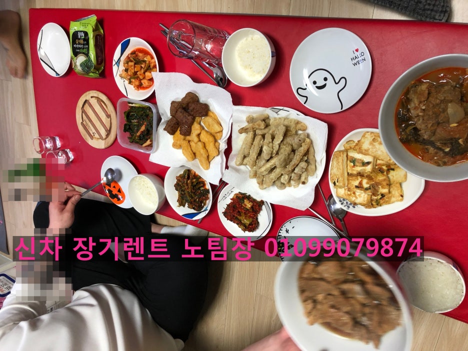 에스렌트카 이미지
