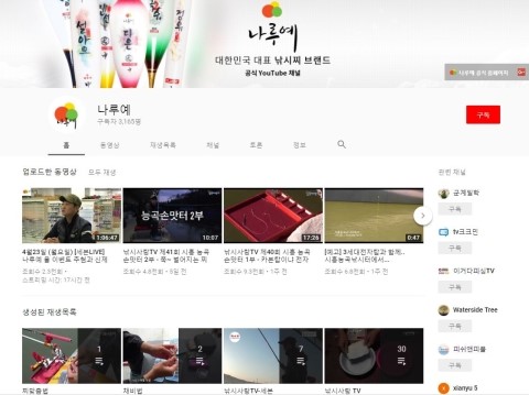 카메라닥터 이미지