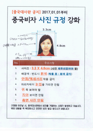 화신여행사 이미지