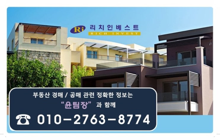 서천군노인요양시설 이미지
