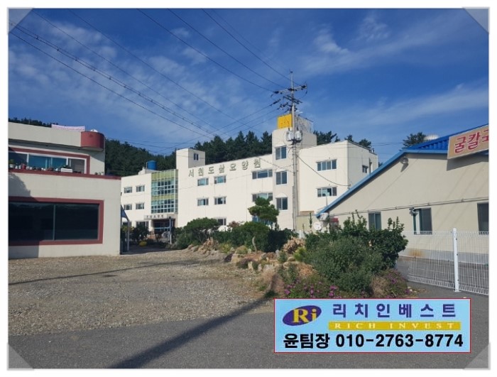 서천군노인요양시설 이미지